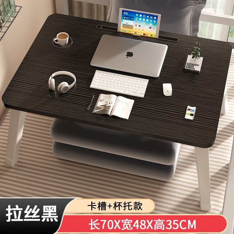 可折叠床上小桌子电脑桌学习桌学生宿舍上铺书桌办公笔记本支|undefined