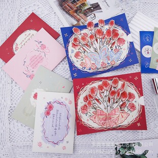 Valentine's Day Three-dimensional Surprise Blessing Greeting Card Rose Flower Retro Holiday Message Blessing Card Father
