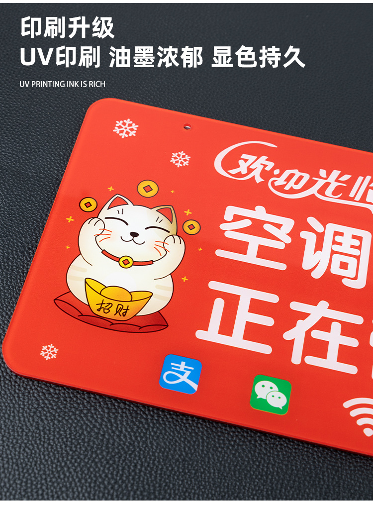详情页模板--格莱克_05.jpg
