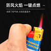 Manufacturer wholesale Bozhong 666 large high temperature and thick windproof lighter can add a wide version of the lighter to export