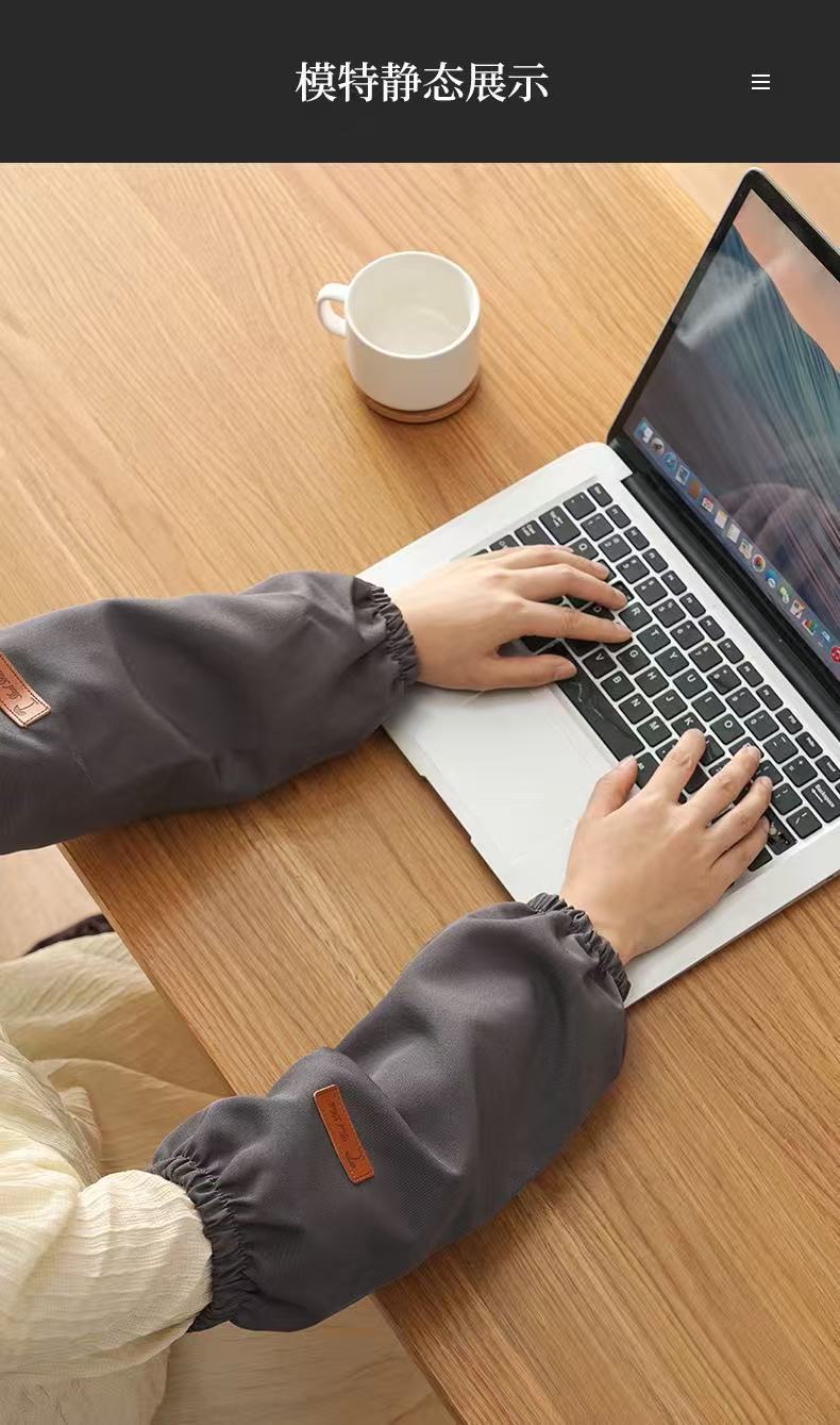 详情图