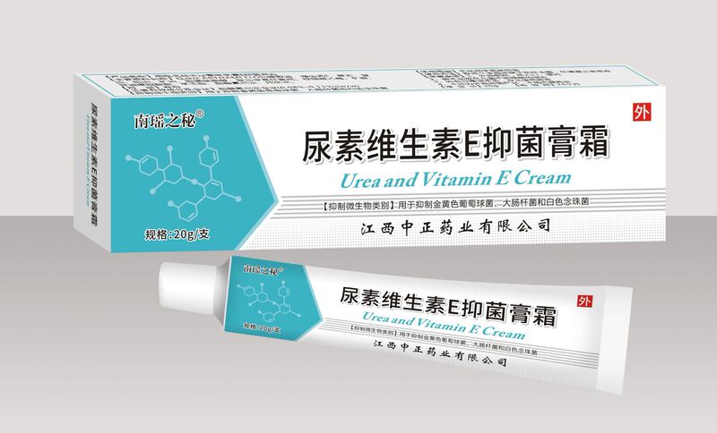 アロエベラジェル アロエベラ抗菌ジェル 家庭用保湿剤 ニキビ跡を薄くする軟膏 クリーム 優しく肌を修復するアロエベラジェル|undefined