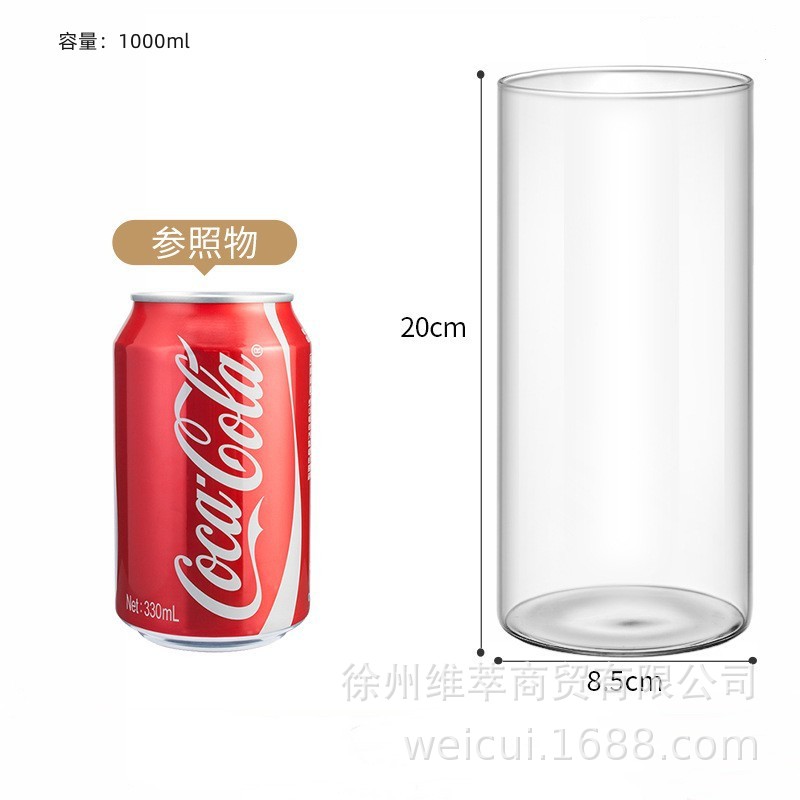 Transparente; 8.5*20