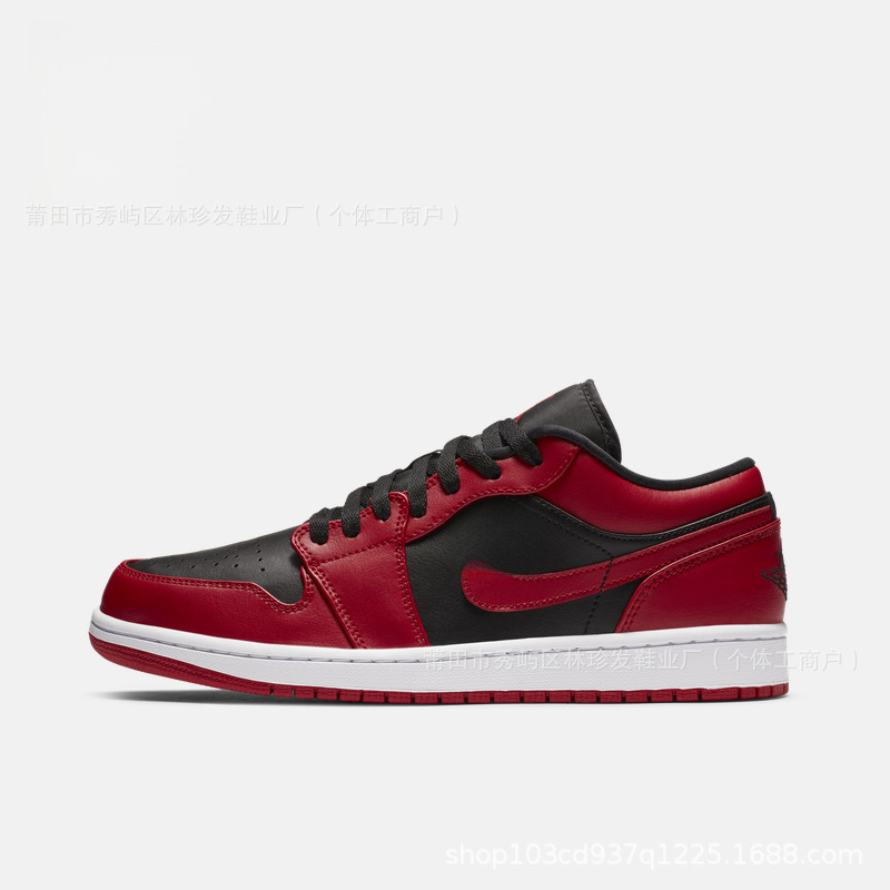 Cross-Border Jordan Lightweight Aj Sneakers Spring Low-Top Sports Shoes Cushioning Casual Shoes Women's Shoes Men's Shoes Dad Shoes Cross-Border Jordan Lightweight Aj Sneakers Spring Low-Top Sports Shoes Cushioning Casual Shoes Women's Shoes Men's Shoes Dad Shoes