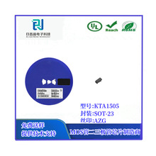 �NƬ���O��KTA1505  �zӡAZG  SOT-23 ���w�� MOS�� Դ�^�S��