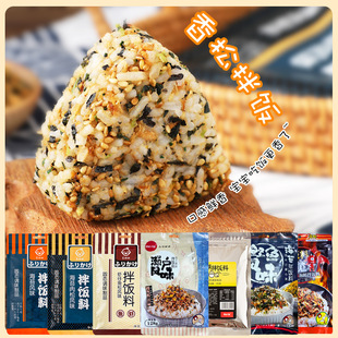 ��ʽ����F��̦���ɰ��������֥�麣̦���ϲ˃�ͯF��˾����
