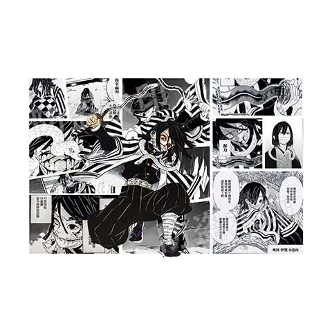 アクリルレンガ輸入高透自鬼滅の刃蝶忍時透恋柱炭治郎アニメプレゼント二次元|undefined
