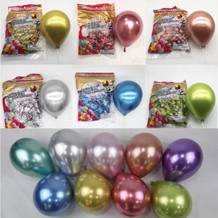 10�玛������ɫ���z���� 1.8g�Ӻ��t���Y�����Ɍ��b��Ú���