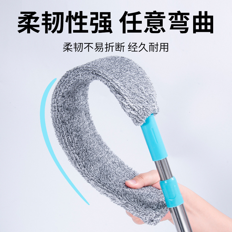 静电除尘掸子床底清扫神器家用鸡毛掸子灰尘清理缝隙清洁除尘|undefined