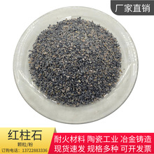 ���S���� �t��ʯ�w�� ���X�ͻ������ϴ�辀ʯ�� 55�����t��ʯ��