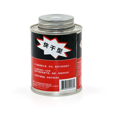 Tire Repair Glue Car Repair kit