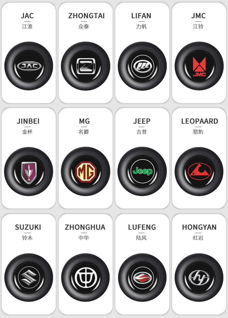 Suitable for Nissan Sylphy Qashqai Jinke Qijun Loulan steering wheel steering booster labor-saving artifact booster ball