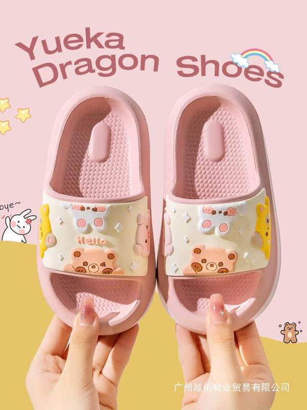 Summer Kidsren's Slippers for Girls, Cute Boys, Non-Slip Bathing Kidsren's Home Baby Indoor Slippers for Older Kidsren