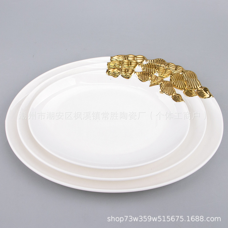 Dian-Shaped Peach Heart Series Heart-Shaped Fish Plate Ceramic Plate Dish Plate Hotel Tableware Gold-Plated Plate Set Light Luxury Dian-Shaped Peach Heart Series Heart-Shaped Fish Plate Ceramic Plate Dish Plate Hotel Tableware Gold-Plated Plate Set Light Luxury