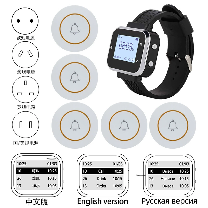 Вибрационные часы пейджер в ресторане отеля Сервисный звонок большой экран дисплей мобильный Носить беспроводную систему пейджера