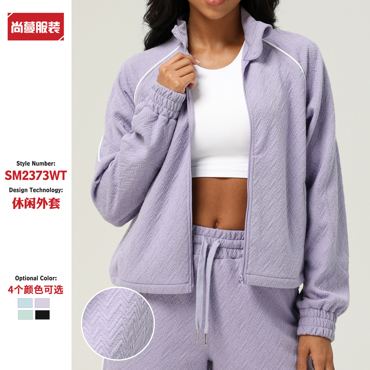 New Autumn and Winter Sports Leisure Collar Jacket Women's High-end Cardigan Sweater Outdoor Fitness Top Zipper Jacket