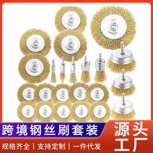 �羳���ǗU���b��䓽z݆���U��ĥ���P�ĥ��ĥ�~�z���P䓽z