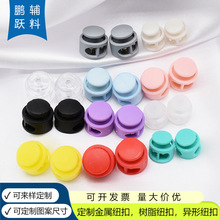 �����p��С���׏��ɿۛ_�h������۷����A���͵��R�K�ی�ɫ�~��