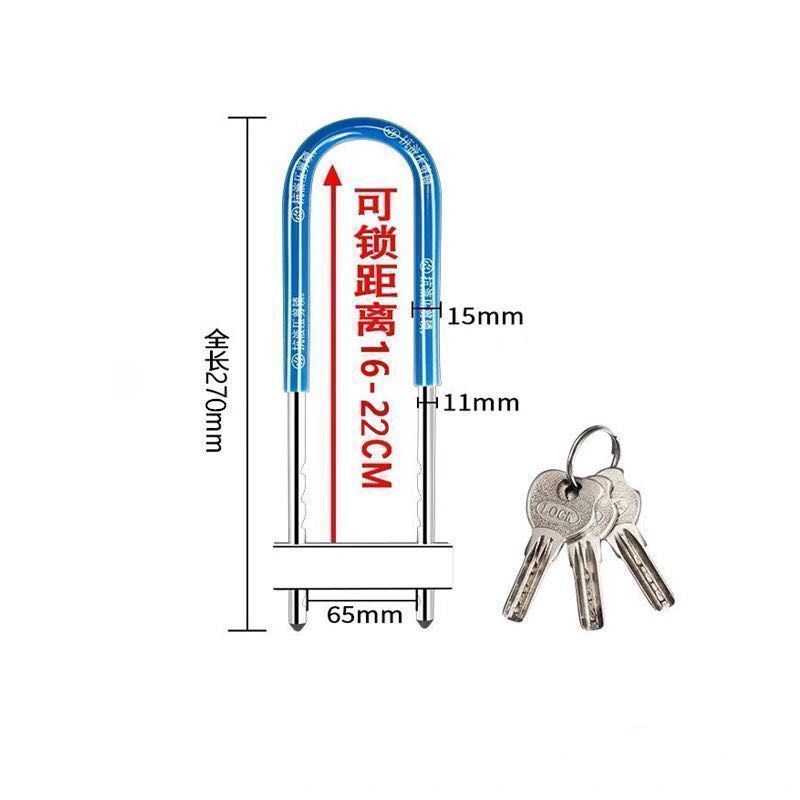 U形锁玻璃门锁拉手锁把手锁防盗锁双门加长摩托车锁插锁锁商铺锁|undefined