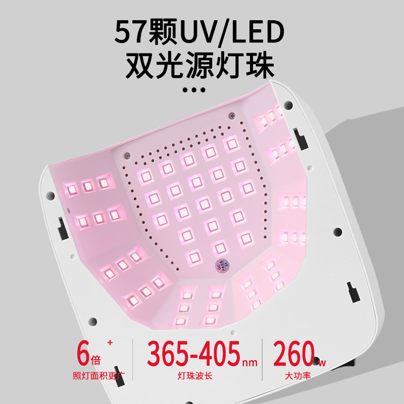 充电美甲灯美甲店专用大功率速干红光感应光疗机不黑手美甲烤灯|undefined