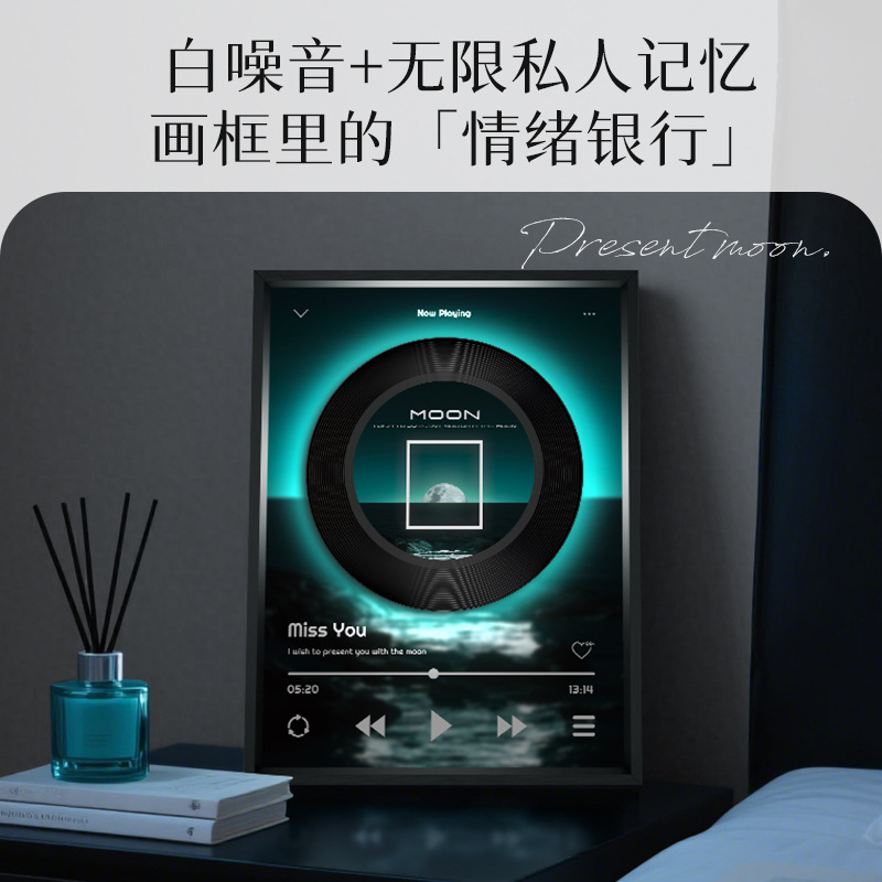 梵艺新品旋转唱盘白噪音蓝牙音响多功能桌面氛围礼物创意小音箱|undefined