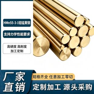 HMn55-3-1�i�S�~�� 8-150mm �ߏ���ĥ ΁݆΁�U����