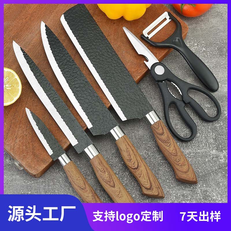 Knife Set, Custom Coated Handle, Hammered Texture, Six-Piece Set, Kitchen Knife, Chef's Knife, Fruit Knife, Fruit Peeler
