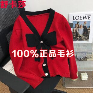 �����L�����Y�¿�V�I����Ůʿ���|ᘿ��_��С���Lë������Ů����