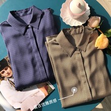 ǧ�B��ӡ����z�r��