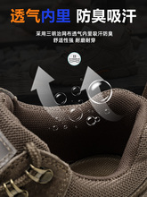 ?�ڱ�Ь�п��p����ҷ��̴��ļ�͸��^��䓰��^����Ь����Ь