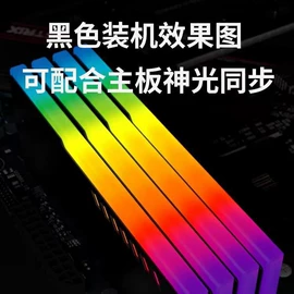 散热器;其他电脑配件