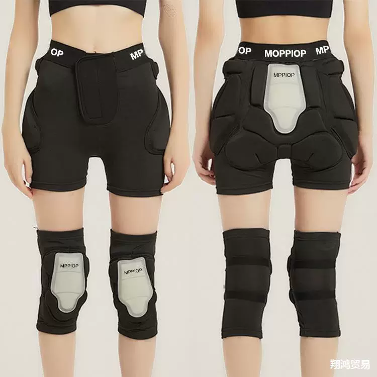 Силиконовая лыжная защитная экипировка