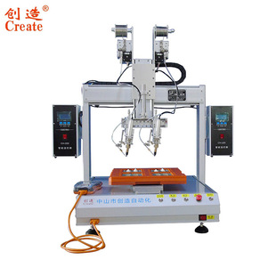 Circuit board wire spot welding LED welding machine PCB circuit board single head double station rotating automatic soldering machine