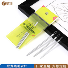 SKC3֧�b�����X������b�ֹ�����ѝ�����������ɾo��ë���������