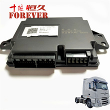 �|�L������Ş܇�T��X����Ɔ�Ԫ���ɳ˿͂�3600045-C6100