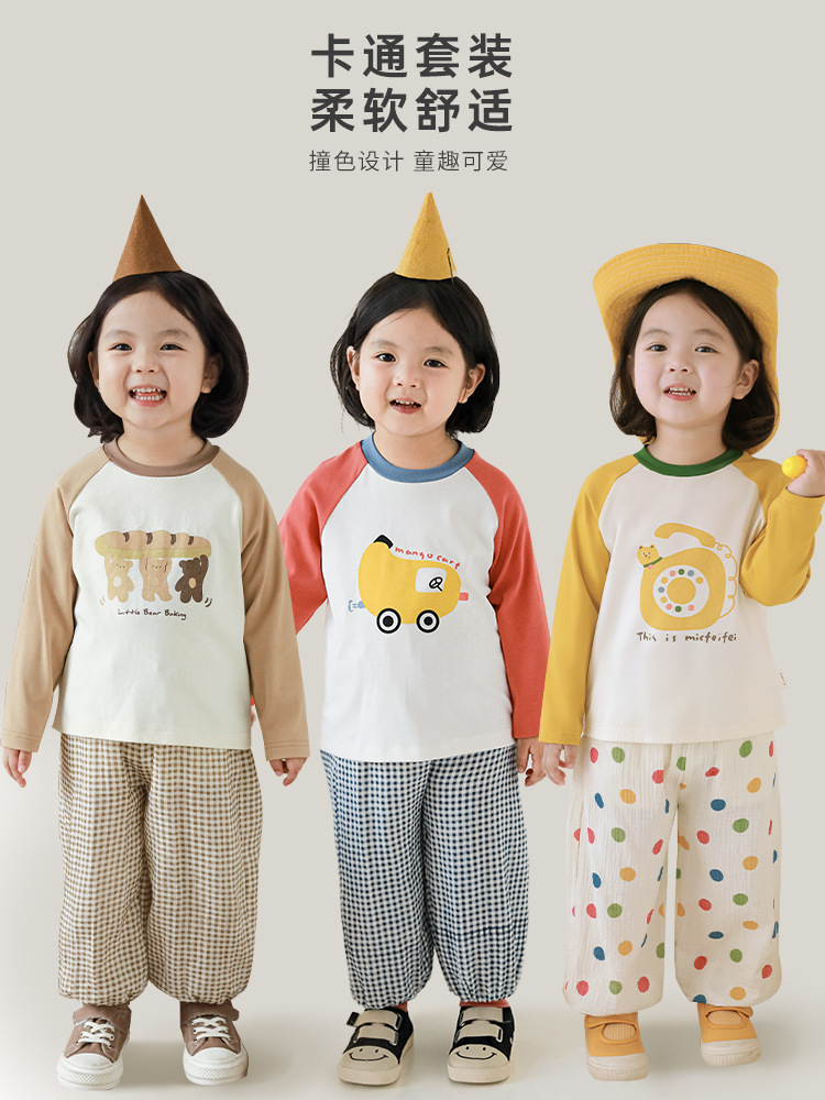 Conjunto de Niña Qiuduomeng, Primavera-Otoño 2025, Camiseta con Estampado de Dibujos Animados, Pantalones Casuales con Lunares para Bebés