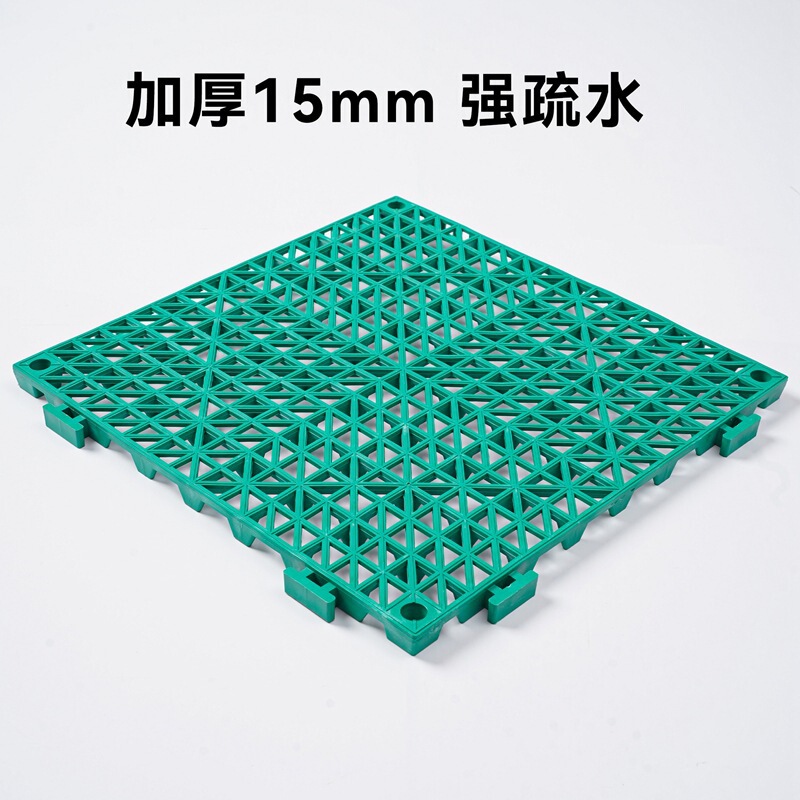 厚みのあるPVCスプライシング可能なフロアマット、キッチン、バスルーム、バスルーム滑り止めマット、中空防水マット、エンジニアリングフロアマット|undefined