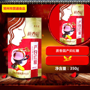 ����@�a�D�t�Ǵ��b350g���b �_���ˮʳ�� �������l