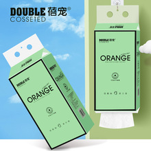 抽纸挂式家用纸大包悬挂式卫生纸大箱加厚实惠装纸巾大量批超划算