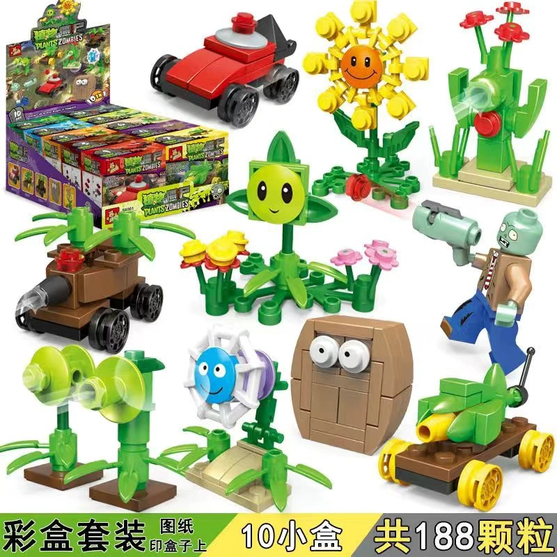 Китайский конструктор, Plants vs. Zombies, ферма, лабиринт, игрушка для мальчиков, полный набор, подарок на день рождения