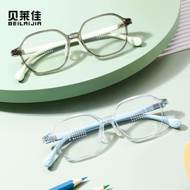 框架眼镜;太阳镜;光学眼镜