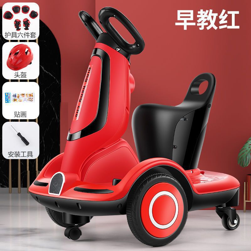 Coche eléctrico para niños Coche de equilibrio elegante Coche de control remoto Coche de juguetes para niños puede sentarse en la fábrica de motocicleta de kart