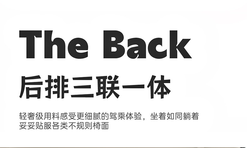 Car Seat Cushion, Universal for All Seasons, Half-Cover Seat Cushion, Winter Car Seat Cover, Trendy New Cute Seat Cover
