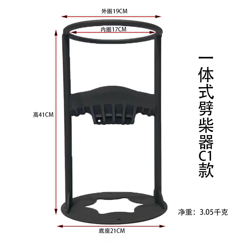 Divisor de leña dedicado transfronterizo herramienta de corte de leña manual herramienta de corte de leña para acampar estante de corte de leña