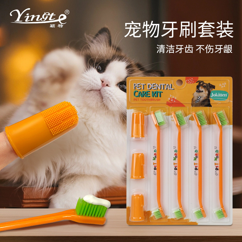 Set de cepillo de dientes para mascotas, cepillo de dientes de dedo para mascotas, cepillo de dientes de doble cabeza, limpieza oral para perros, set de cepillo de dientes para perros, gatos