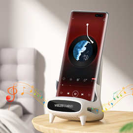 无线手机充电器桌面椅子支架磁吸快充三合一安卓通用充电底座充电