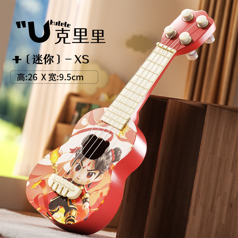 Fábrica de simulación directa ukelele de simulación de los niños guitarra puede jugar iluminación instrumento musical educativo Juguete musical