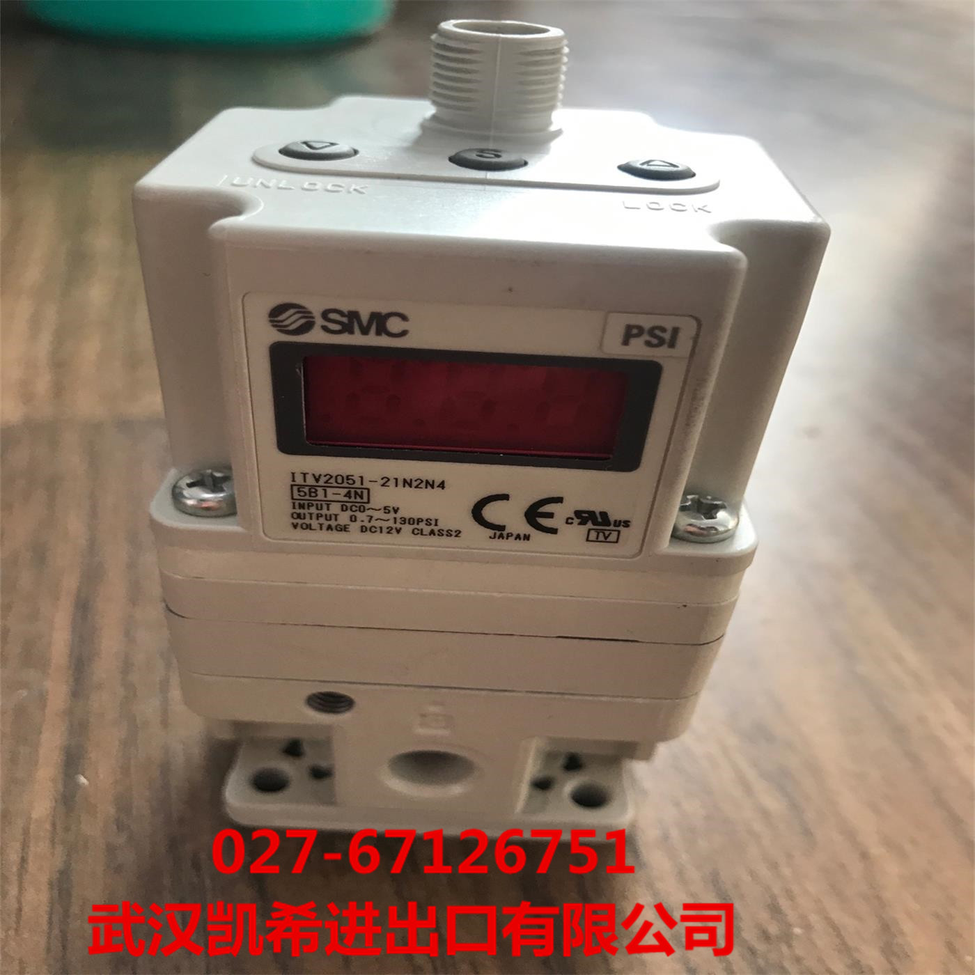 SMC电气比列阀 ITV2051-21N2N4 ITV2051-212N ITV2051-312CS询价
