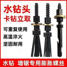 ��Û�ݽzˮ荠�䏌��ÿɲ�ж����ʹ��ˮ荙C�̶���������_���