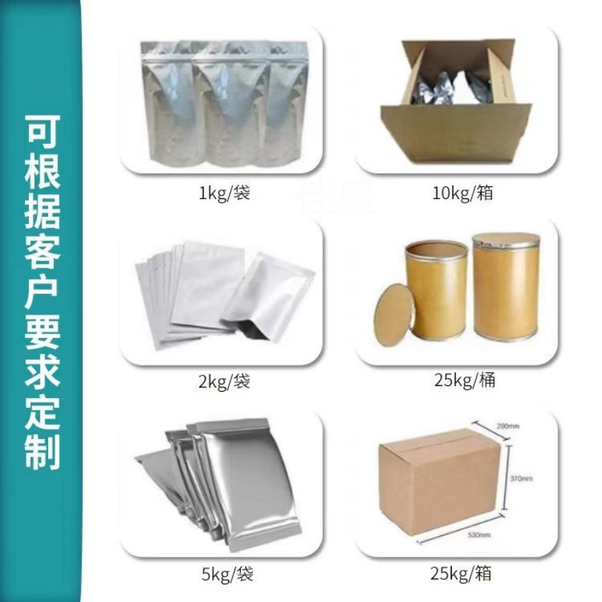 微信图片_20230215192023_副本